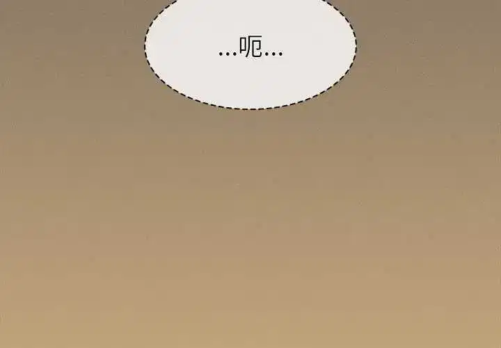 第49話