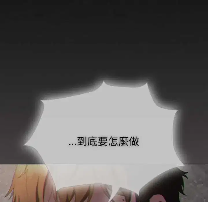 第49話