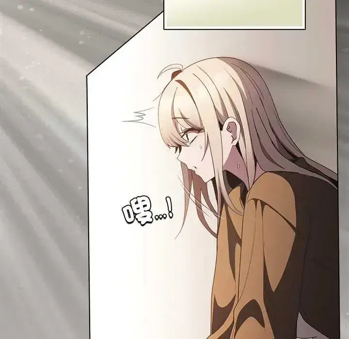 第49話