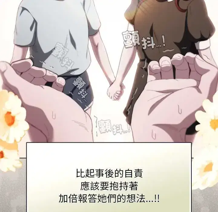 第49話