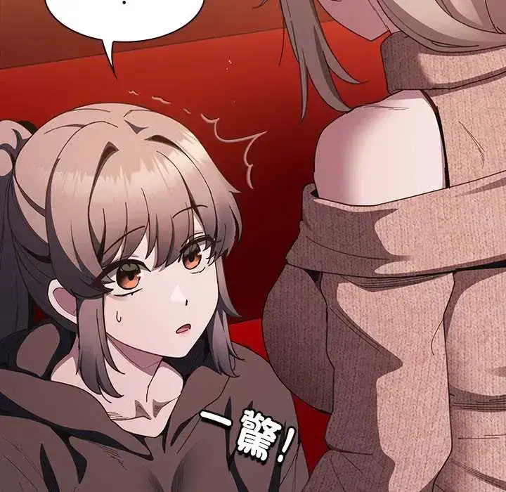 第49話