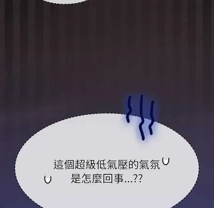 第49話