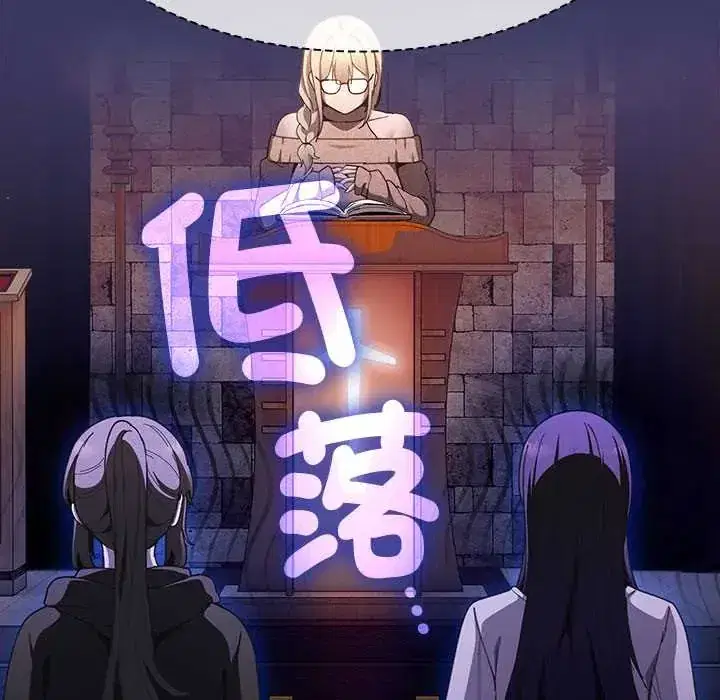 第49話
