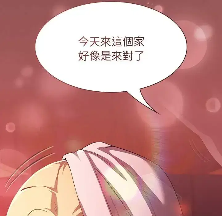 第49話