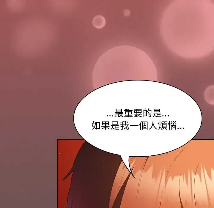 第49話