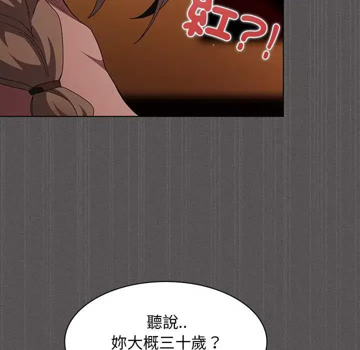 第50話