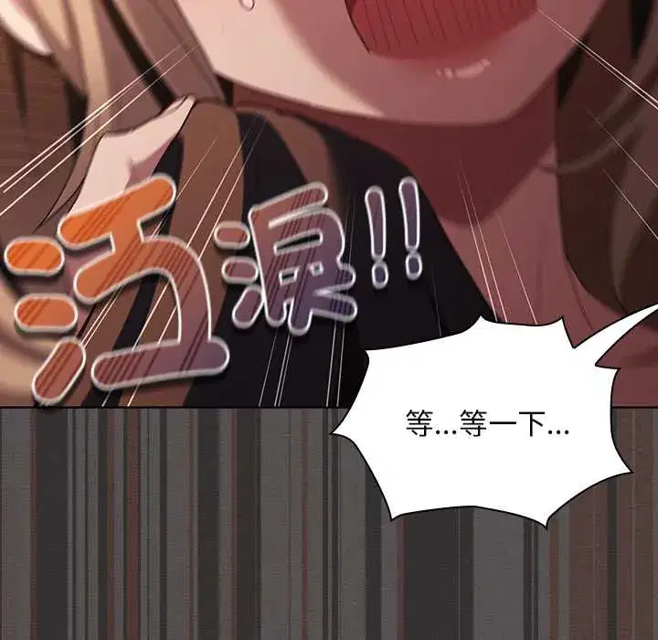 第50話