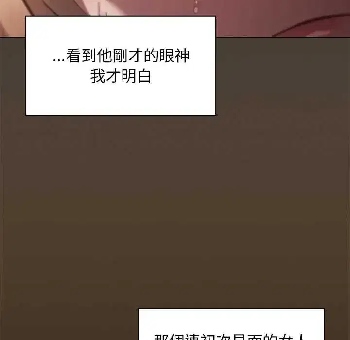 第50話