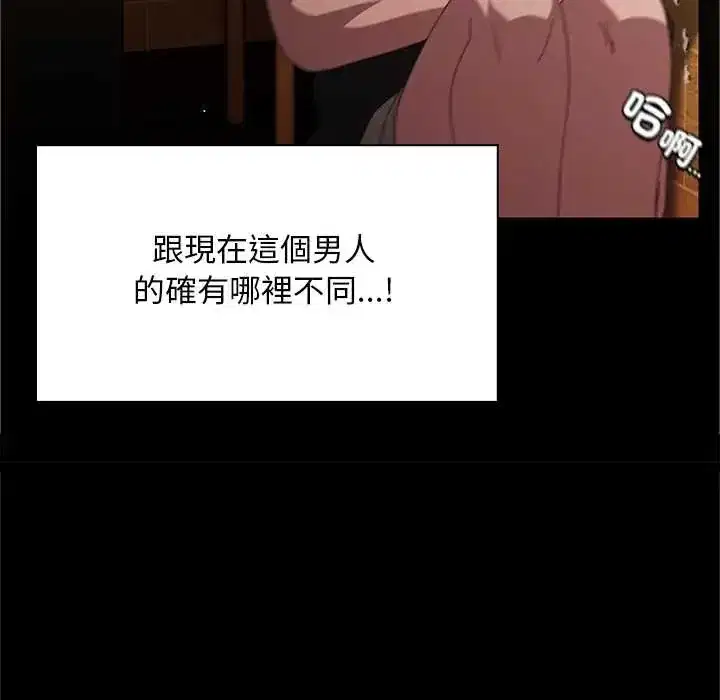 第50話