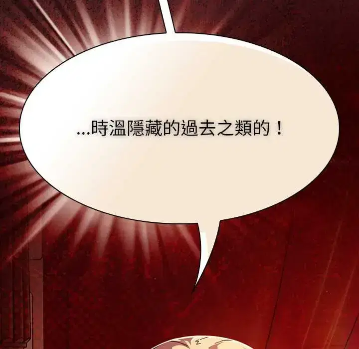 第50話