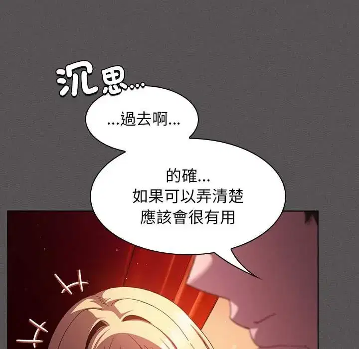 第50話