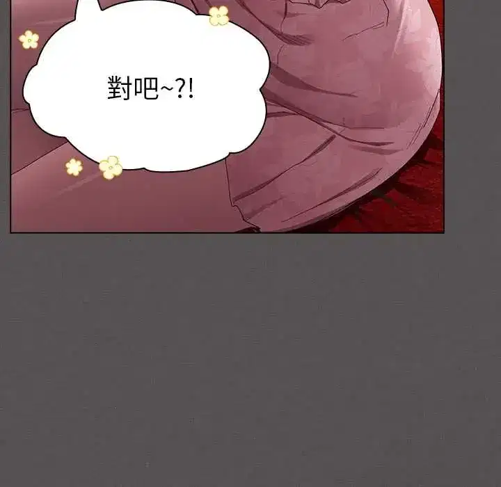 第50話