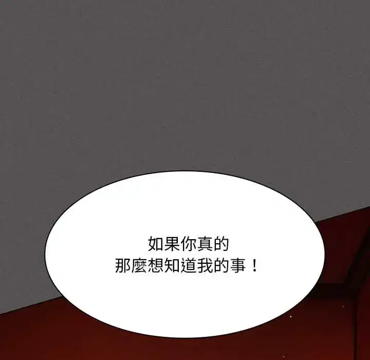 第50話