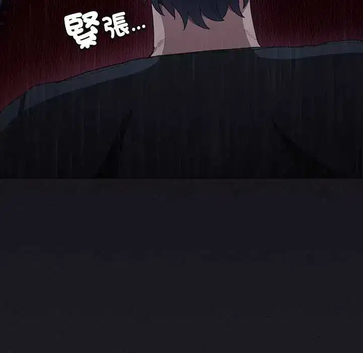 第50話