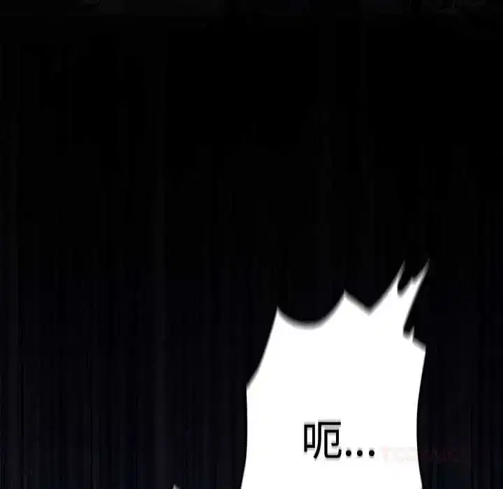 第50話