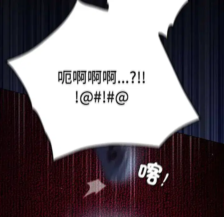 第50話