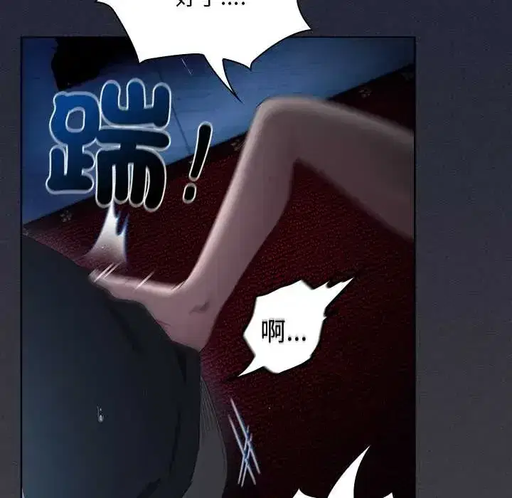 第50話