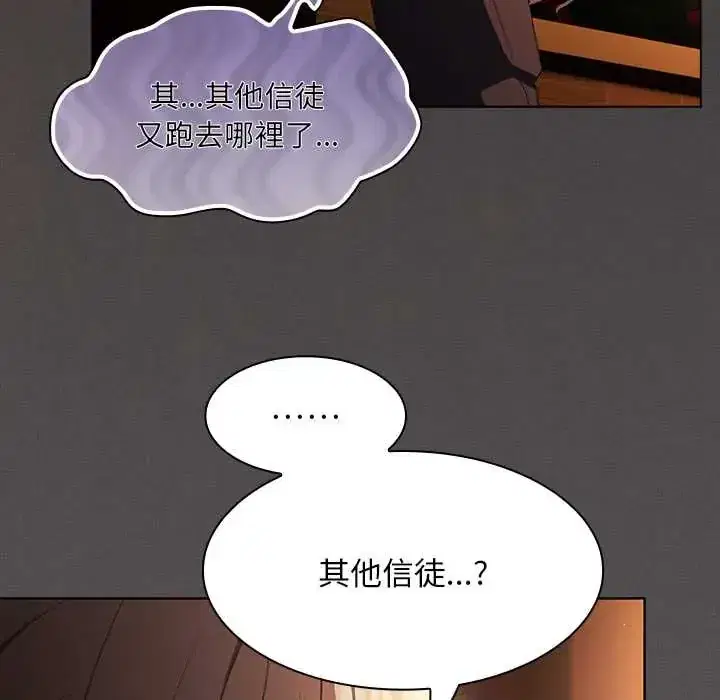 第50話