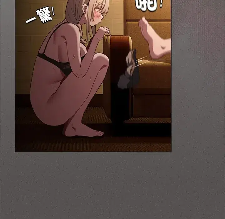 第51話