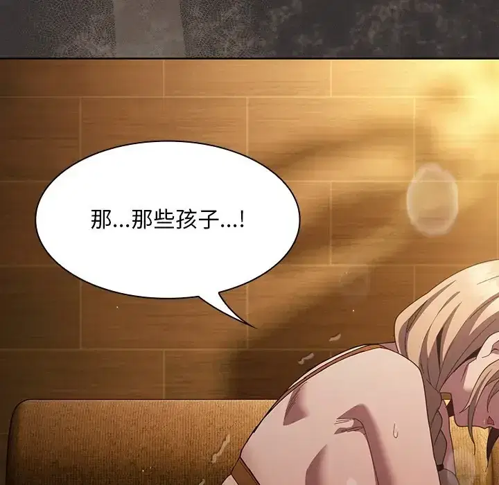 第51話