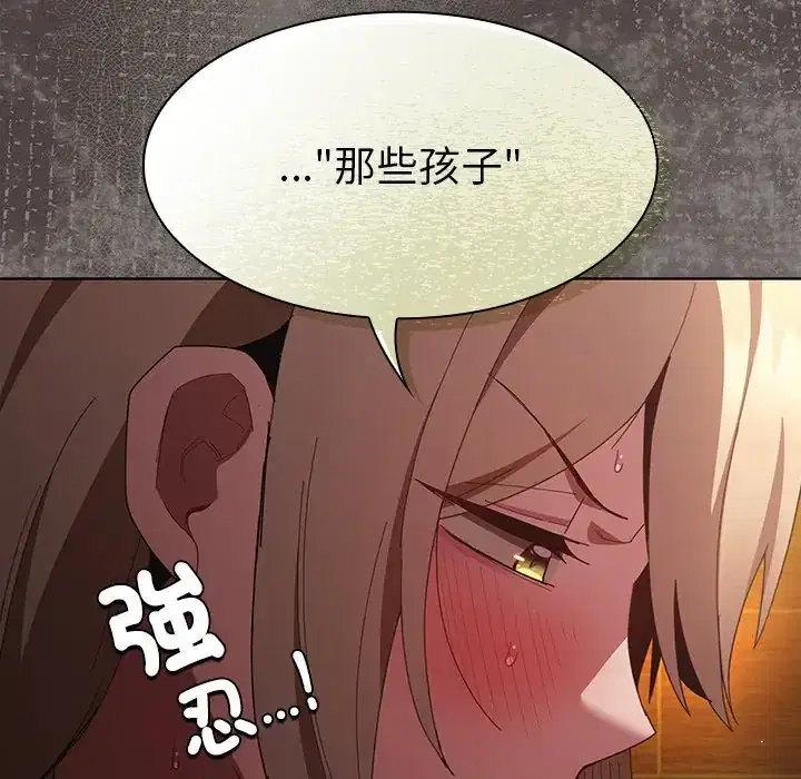 第51話