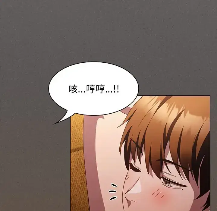 第51話
