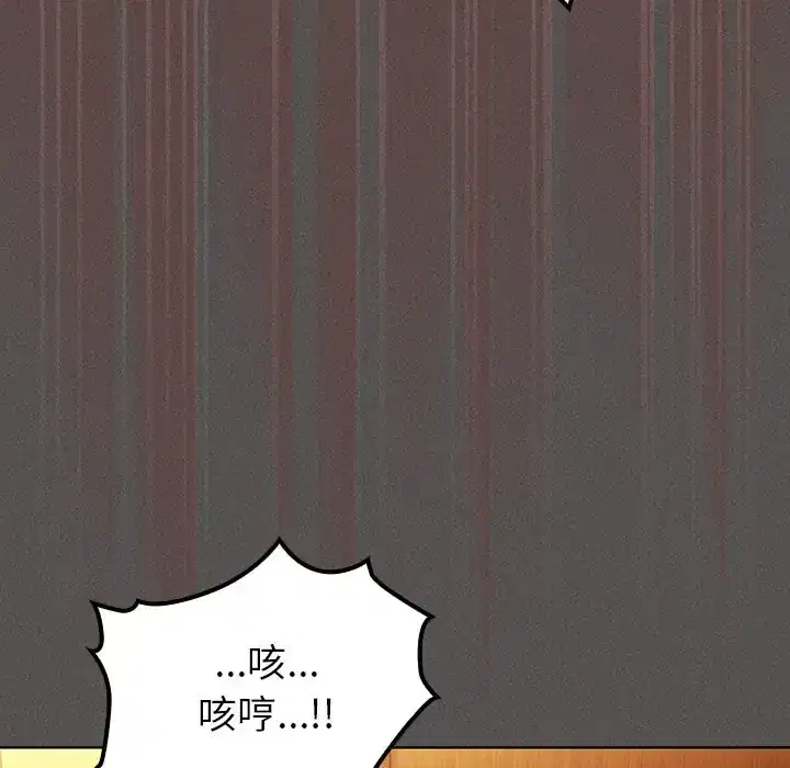 第51話