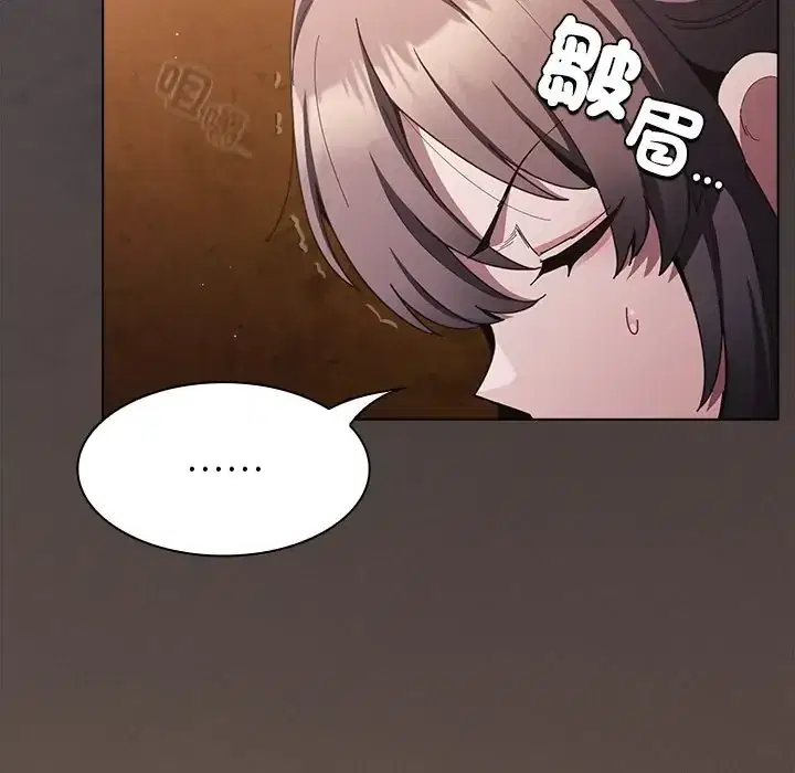 第51話