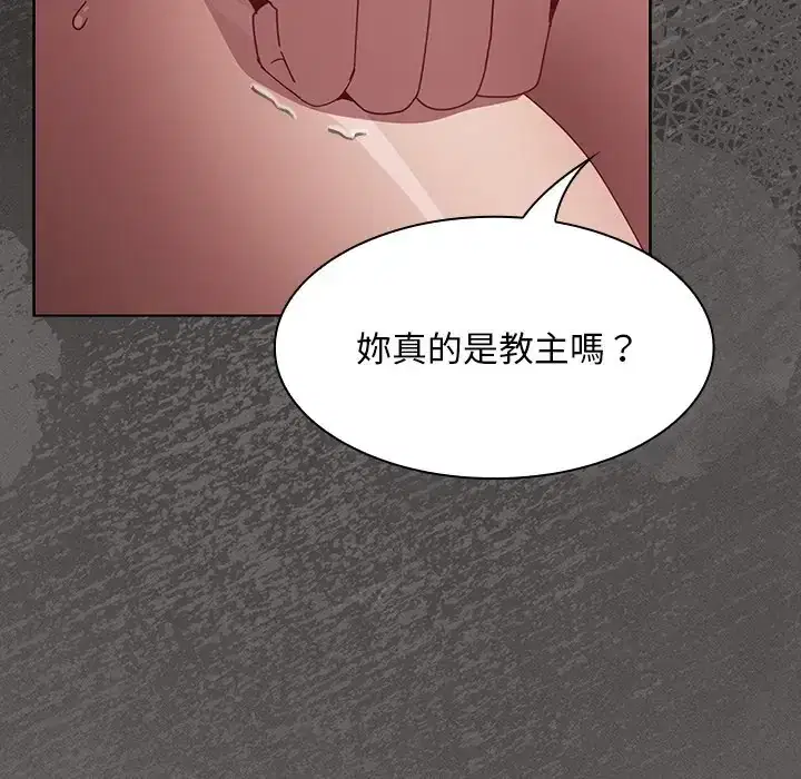 第51話