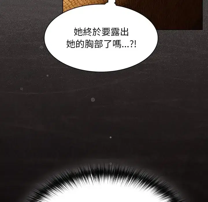 第51話