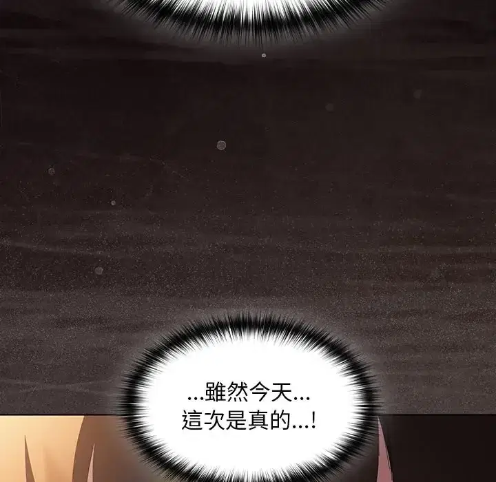第51話