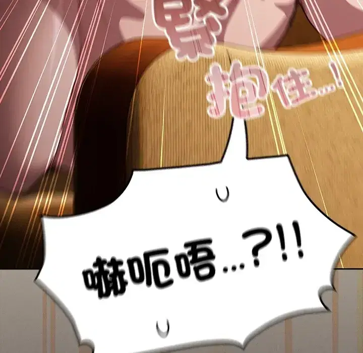 第51話