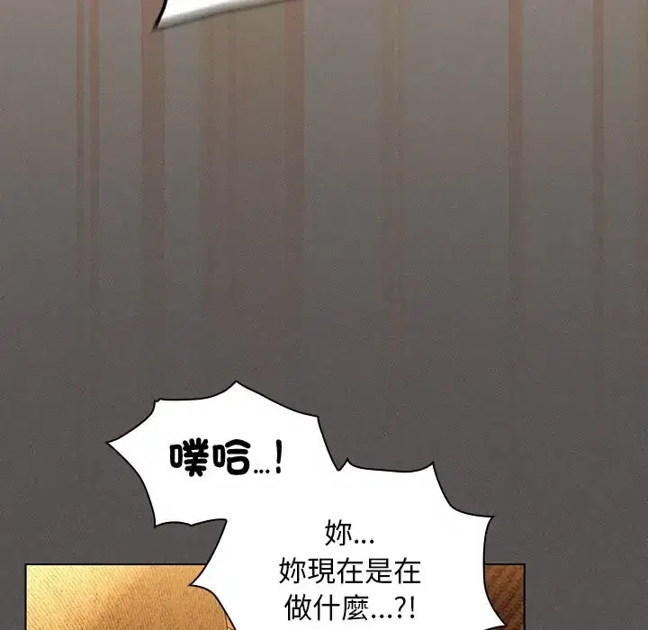 第51話