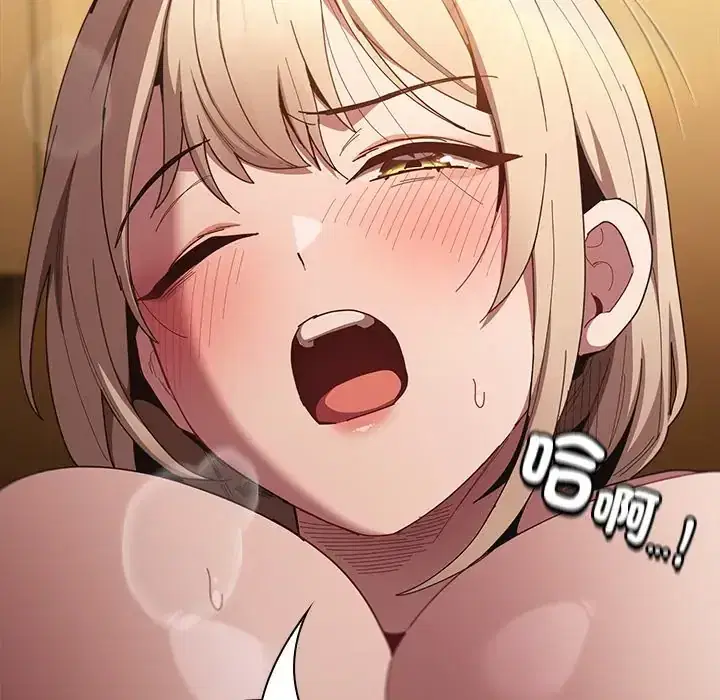 第51話