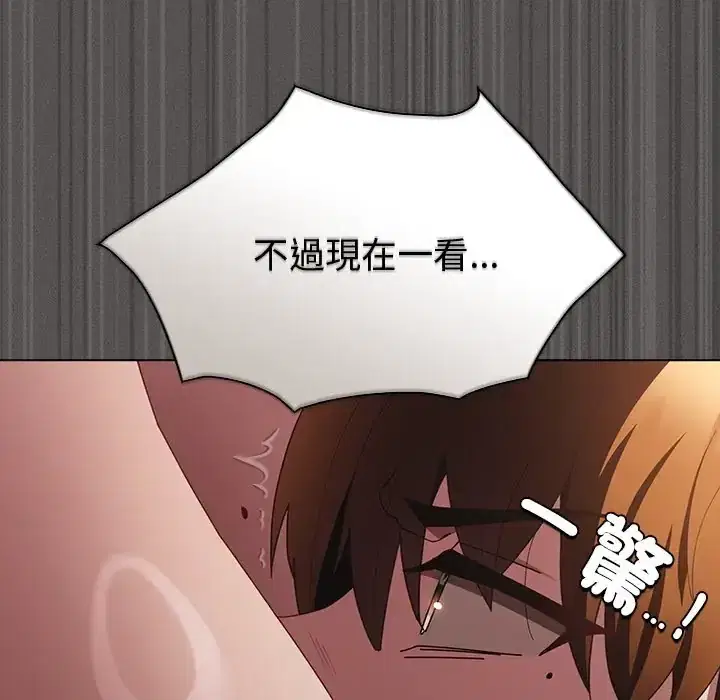 第51話