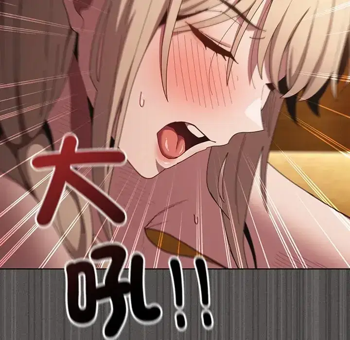 第51話