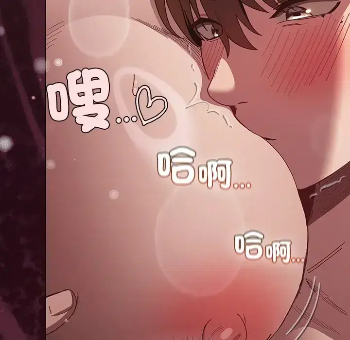 第51話
