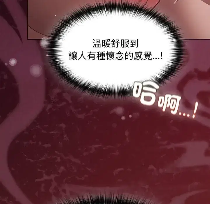 第51話