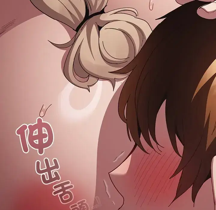 第51話