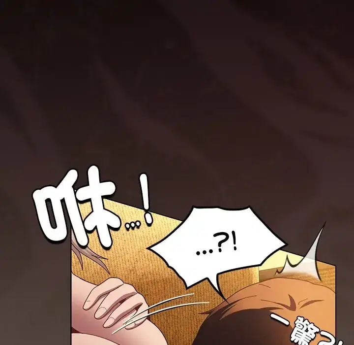 第51話