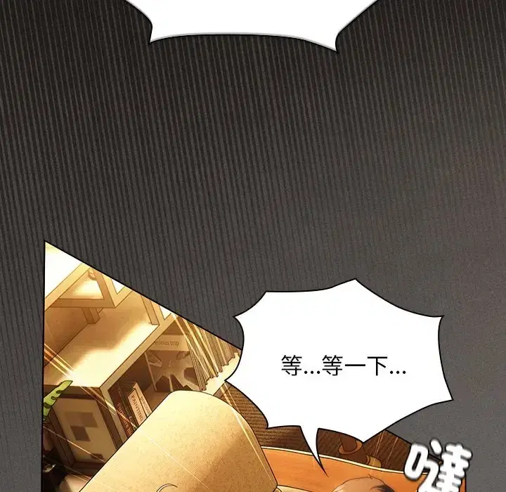 第51話
