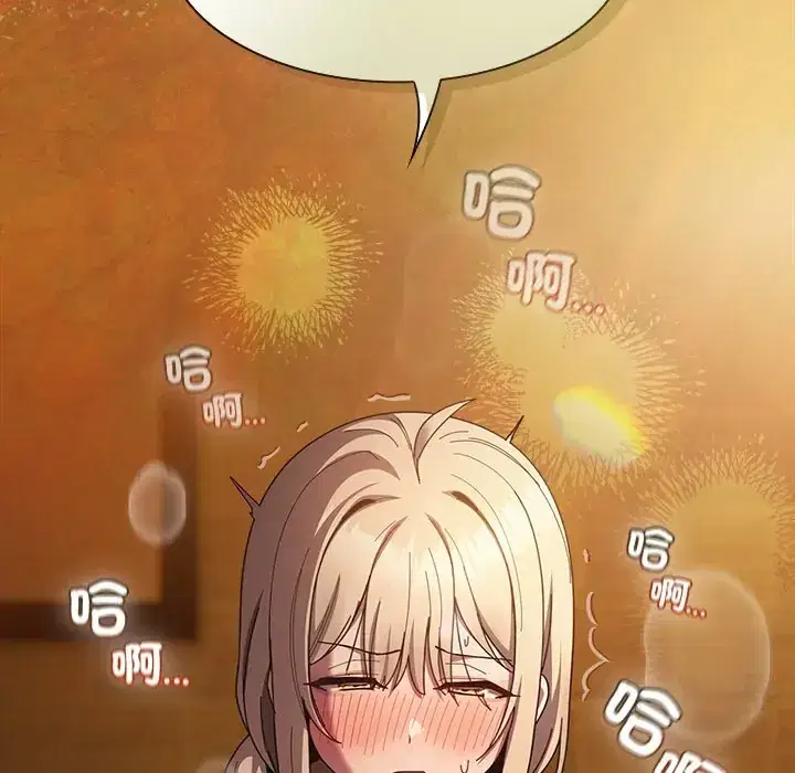 第51話