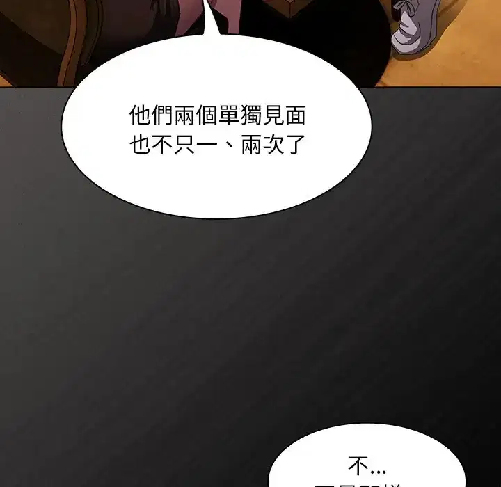 第51話