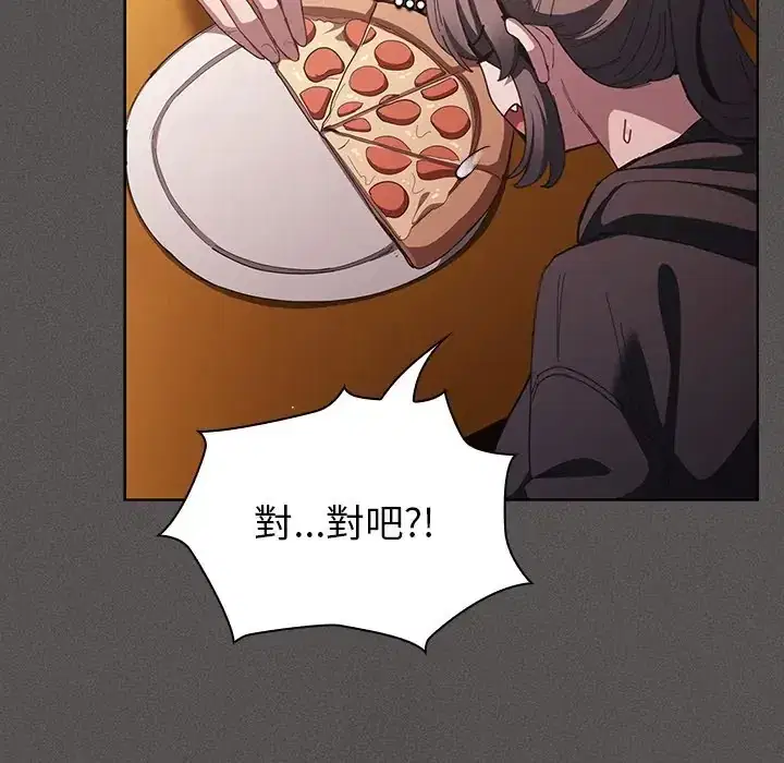 第51話