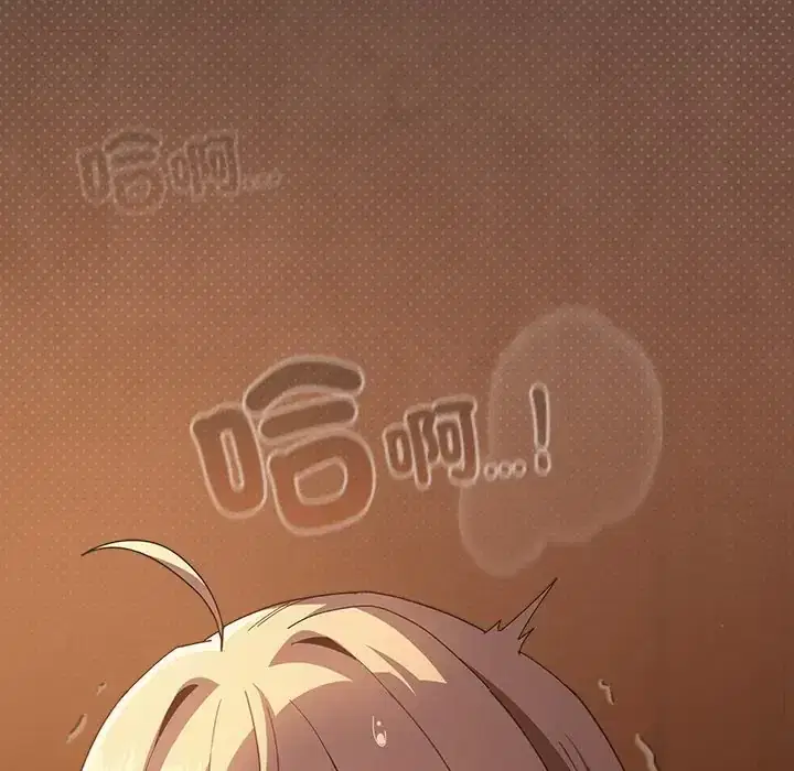 第51話