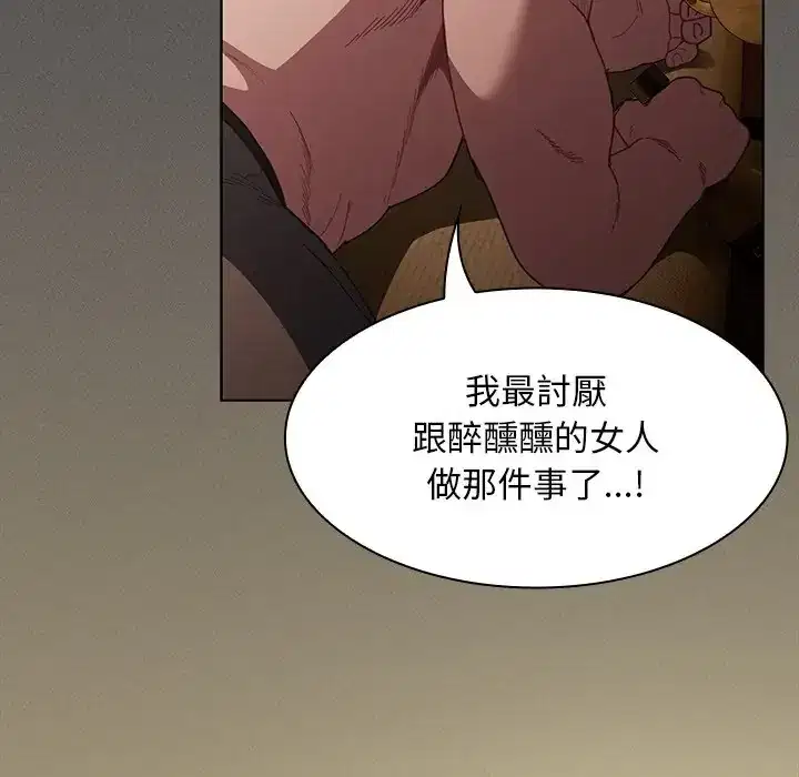 第51話