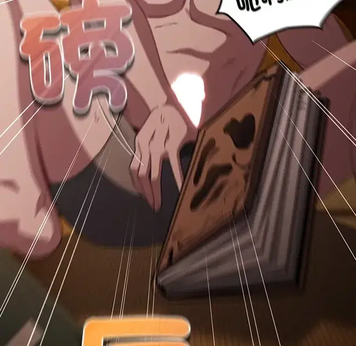第51話