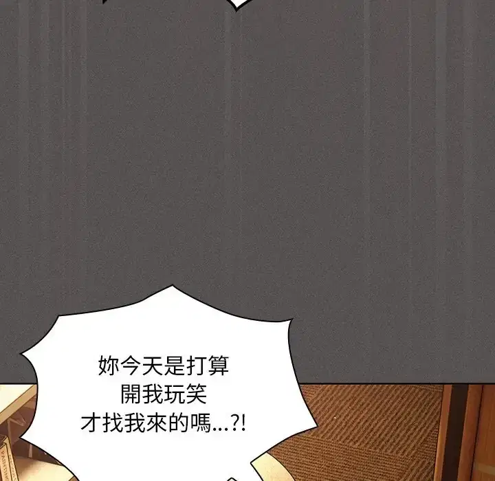 第51話