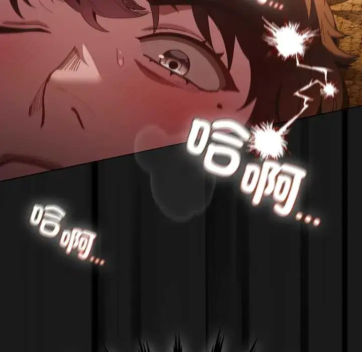 第52話 - 第162页