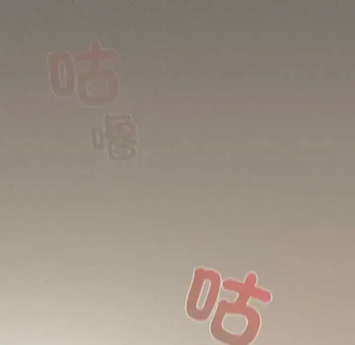 第52話 - 第186页